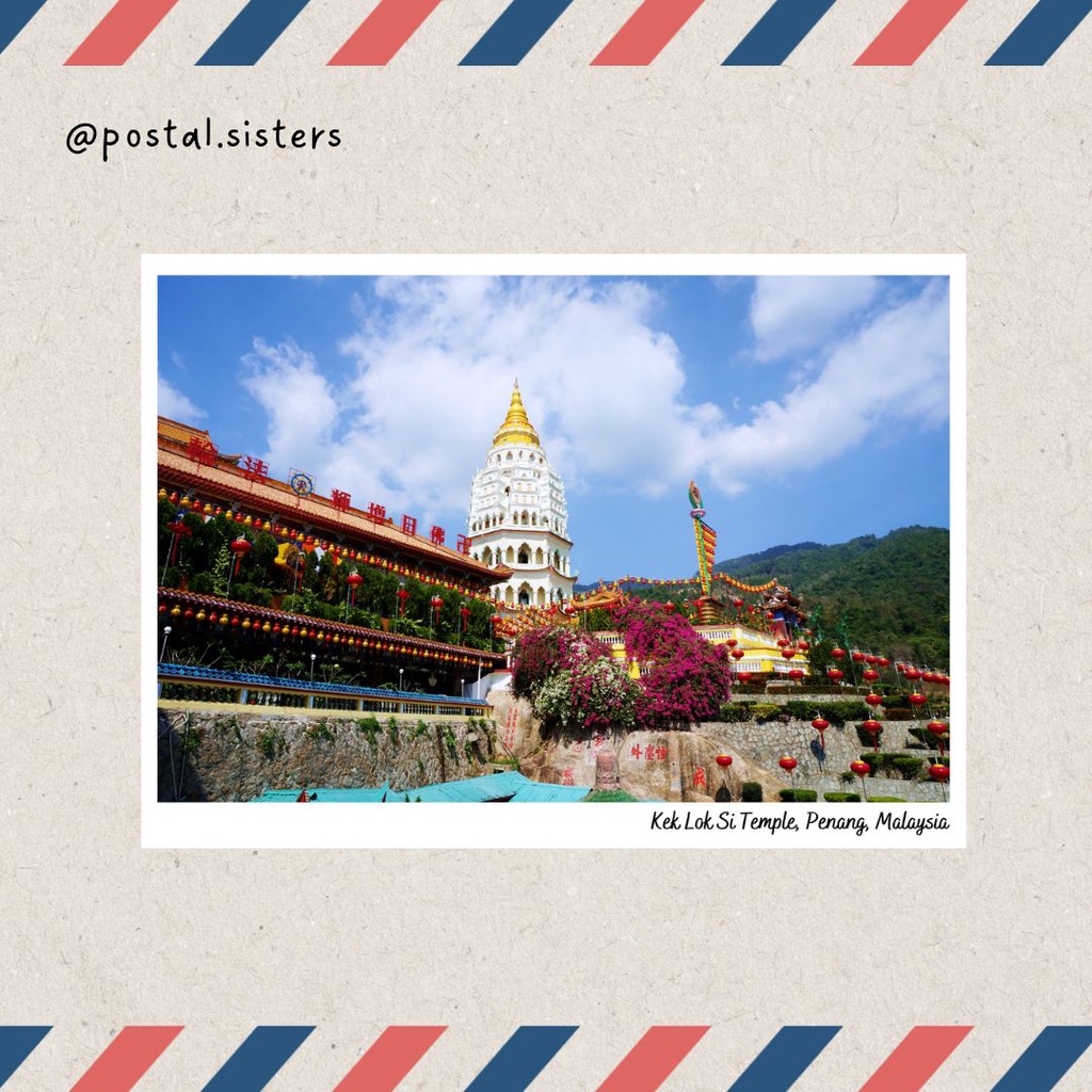 โปสการ์ด Kek Lok Si Temple A6 โพสต์การ์ดสถาปัตยกรรมโปส Penang โปสการ์ด