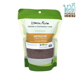 แฟล็กซีดอินทรีย์ ตราเลมอนฟาร์ม Organic Flaxseed Lemon Farm Brand 400g