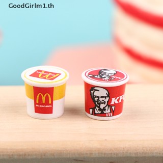 Goodgirlm1 โมเดลถังอาหารจิ๋ว KFC 1/12 สําหรับบ้านตุ๊กตา 5 ชิ้น ต่อชุด