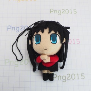 Fate/ stay night Chibi Gurumi -Rin Tohsaka