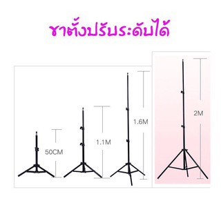 🔭ขาตั้งกล้อง 3 ขา ขาตั้งกล้องมือถือ ขาตั้งกล้องเซลฟี่ LIVE สด ขาตั้งไฟ ความสูง 210 CM