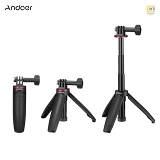 Andoer MT-09 ขาตั้งกล้องเซลฟี่ แบบสามขา ขนาดเล็ก ขยายได้ แบบเปลี่ยน สําหรับ GoPro Hero 9 8 7 6 5