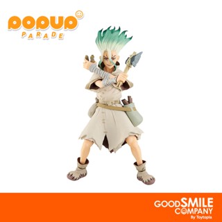 พร้อมส่ง+โค้ดส่วนลด Pop Up Parade  Senku Ishigami: Dr. Stone (Re-run) (ลิขสิทธิ์แท้)