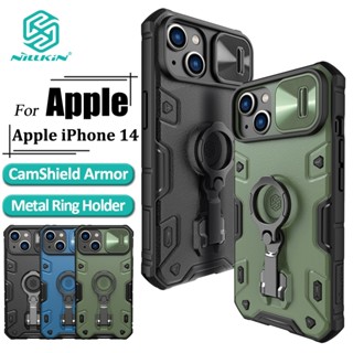 Nillkin CamShield Armor Pro เคส สําหรับ iPhone 14 เคสโทรศัพท์ ที่ใส่แหวน ตัวเลื่อนกล้อง ป้องกันหนัก กันกระแทก ฝาหลัง