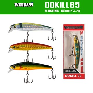 WEEBASS LURE เหยื่อปลั๊ก - รุ่น DOKILL65 FLOATING 65mm/3.7g เหยื่อปลอม