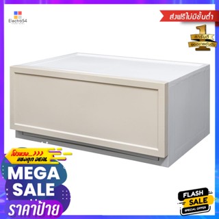 กล่องลิ้นชัก 1 ลิ้นชัก STACKO ECO M 54x39.5x24 ซม. สีเบจ1-DRAWER UNIT STACKO ECO M 54X39.5X24CM BEIGE