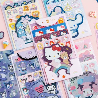 Peach 9Pcs Cute family Kuromi stickers Journal Scrapbook Decor Sticker