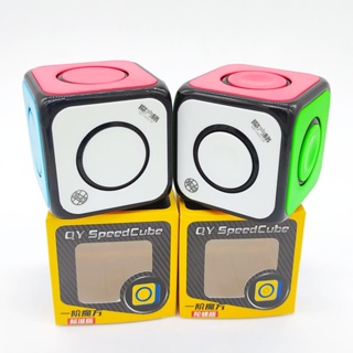 รูบิค Rubik QiYi 1x1 Cube (Standard, Spinner) QiYi O2 Cube เป็นรูบิคที่เล่นได้ง่ายมาก