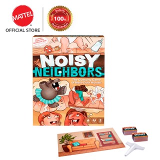 Mattel Game Noisy Neighbors™-แมทเทล เกมส์ น้อยซี่ส์ เนเบอร์ (GFM60)