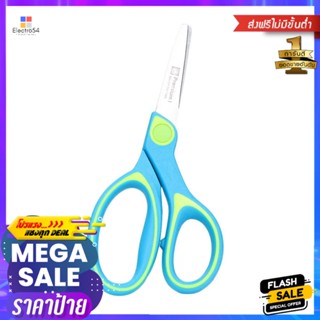 กรรไกรอเนกประสงค์ ตราช้าง 5 นิ้วครึ่ง สีน้ำเงินMULTI-PURPOSE SCISSOR ELEPHANT 5 1/2" BLUE