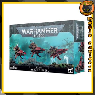 Aeldari Shroud runners Warhammer 40000