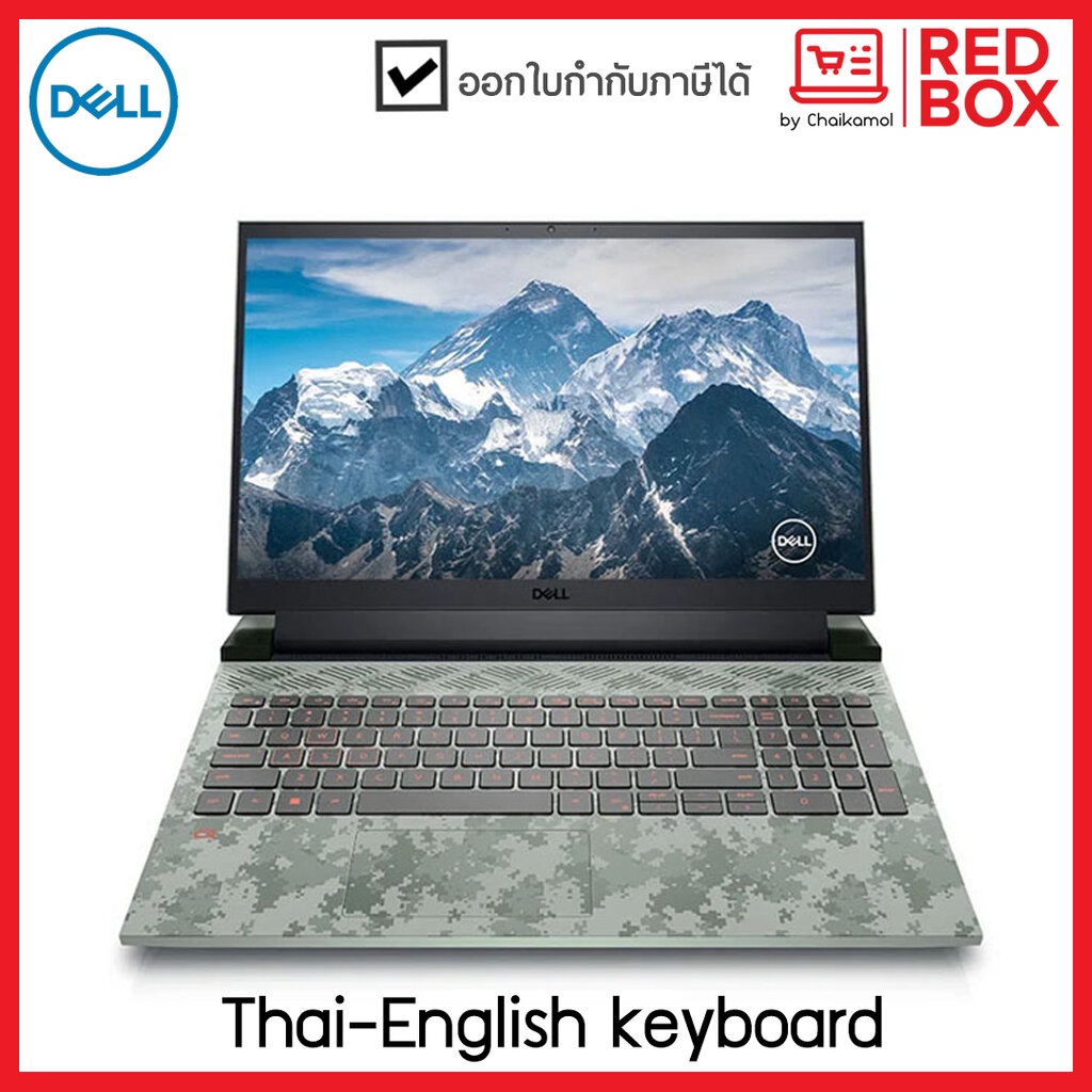 Dell Gaming Notebook G15 W566311300TH 15.6 นิ้ว FHD 165Hz. / i5-12500H / 8GB / RTX 3050 / SSD 512GB /Win11+Office/2Y ... #6