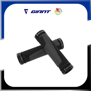 ปลอกแฮนด์จักรยาน Giant รุ่น Density Lock-On