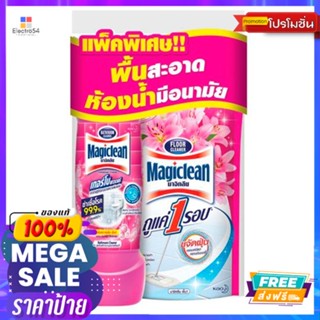 มาจิคลีนห้องน้ำเทอร์โบ850+พื้นสีชมพู750MAGICLEAN BATH TURBO 850+FLOOR PINK750ML