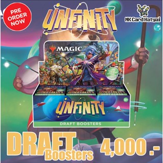 [MTG] Unfinity Draft Booster Display