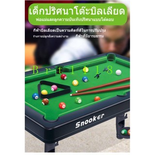 [New product in stock] childrens billiard table household mini snooker American billiard table birthday gift toy quality assurance QXQG