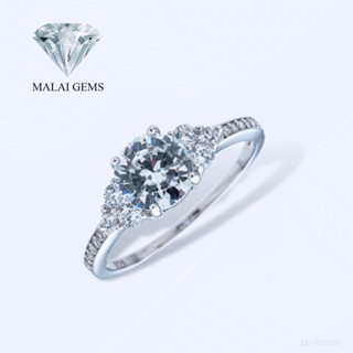 Malai Gems แหวนเพชร แหวนเพชรชู เงินแท้ 925 เคลือบทองคำขาว ประดับเพชรสวิส CZ รุ่น  221-R19500 แถมกล่อง