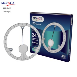 ASTINA / MIRAGE หลอดกลมแผง LED Circular Module 24วัตต์ แผงไฟแม่เหล็กแอลอีดี ชุดแผงไฟเพดานกลม LED