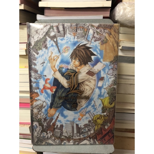 Death Note: L, Change the WorLd (Death Note #Novel 2)  by M(ภาษาอังกฤษ)