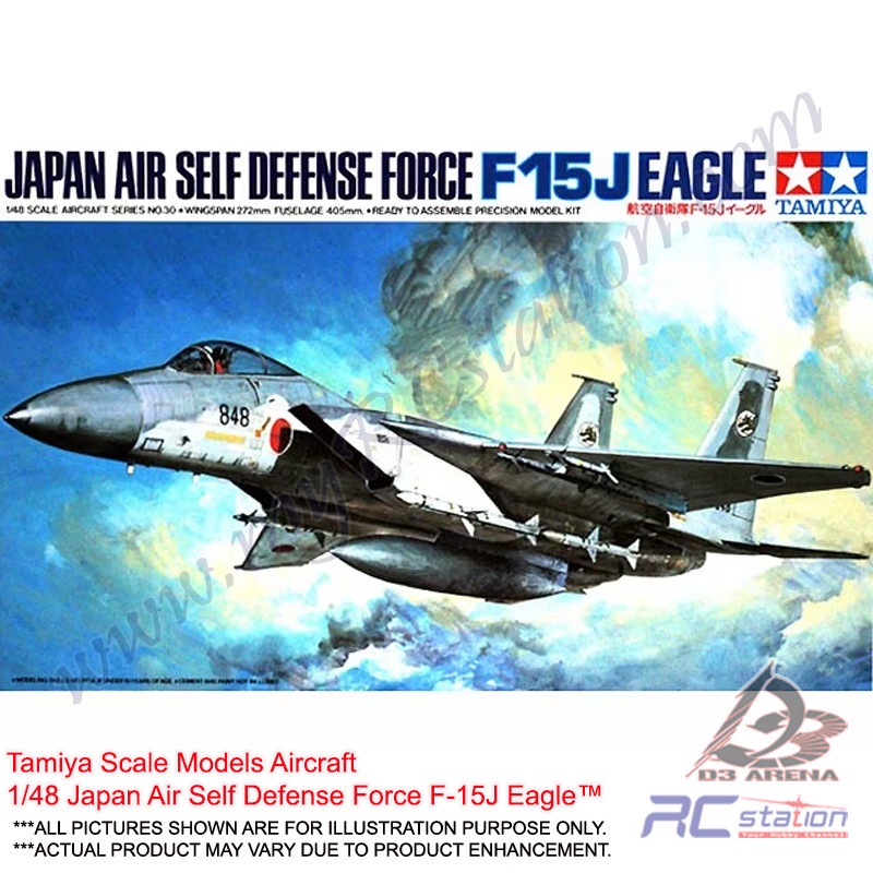 Tamiya Scale Models Aircraft 61030 - 1/48 Japan Air Self Defense Force F-15J EagleTM [61030]