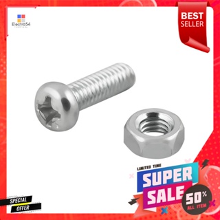 สกรูเกลียวมิลน็อต JP DEXZON 4X12 มม. 25 ตัวMACHINE SCREW WITH NUT JP DEXZON 4X12MM 25PCS