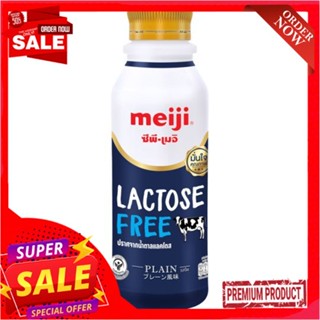 เมจินมสดพาสเจอร์ไรส์แลคโตสฟรี 450 มลMEIJI PASTEURIZED LACTOSE FREE 450 ML