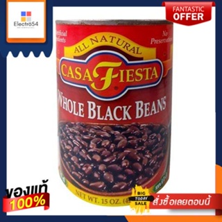 (แพ็ค2)Casa Fiesta Whole Black Beans 454g/Casa Fiesta ถั่วดำทั้งเมล็ด 454g(Pack 2)Casa Fiesta Whole Black Beans 454g/Cas
