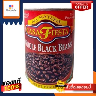 (แพ็ค2)Casa Fiesta Whole Black Beans 454g/Casa Fiesta ถั่วดำทั้งเมล็ด 454g(Pack 2)Casa Fiesta Whole Black Beans 454g/Cas