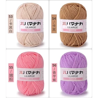 (พร้อมส่ง)ไหมพรมคอตต้อนนม 4ply 25 กรัม ม้วนเล็ก 1/2