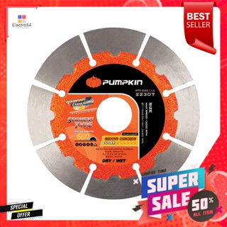 ใบตัดเพชรเซาะร่องปูน คอนกรีต 4.5 นิ้วDIAMON GROOVE CUTTING WHEEL PUMPKIN 4.5IN