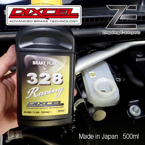 DIXCEL JAPAN 328 Racing น้ํามันเบรก DOT 4 500ml DOT4
