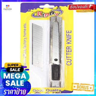 คัตเตอร์ 30 องศา KIPPY30-DEGREE CUTTER KIPPY