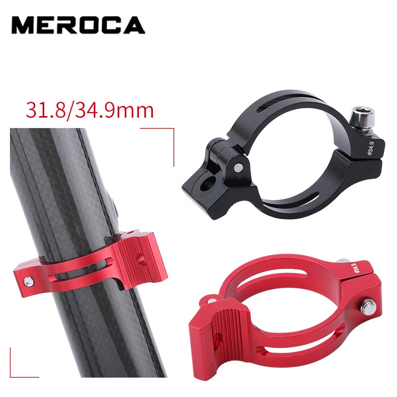MEROCA แผนที่จักรยาน Derailleur ด้านหน้า Clamp Band อะแดปเตอร์ EIEIO 31.8/34.9 มม.อลูมิเนียม Convers