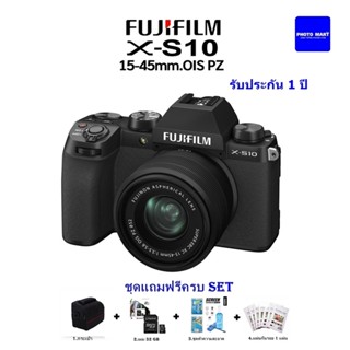 Fujifilm Camera X-S10 Kit 15-45 mm.OIS PZ(ชุดแถมครบSET)รับประกัน 1ปี