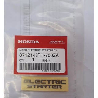 สติ๊กเกอร์ ELECTRIC STARTER แท้ ติดฝาครอบแฮนด์ เวฟ125iไฟเลี้ยวบังลม(รุ่นสตาร์ทมือ),1ชิ้น*87121-KPH-700ZA