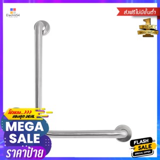 ราวรูปตัวแอล MOYA SN118L-SHAPED GRAB BAR MOYA SN118