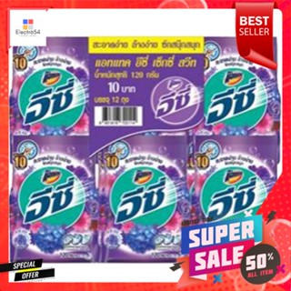 แอทแทคอีซี่เซ็กซี่สวีทผงซักฟอก120 แพ็ค12ATTACK EASY SEXY SWEET DETERGENT120 P12