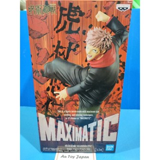 Jujutsu Kaisen Maximatic The Yuji itadori. ลิขสิทธิ์แท้ 100%  มือ 1