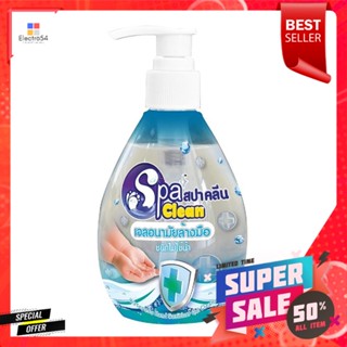 เจลแอลกอฮอล์ล้างมือ SPACLEAN 295mlALCOHOL GEL HAND SANITIZER SPACLEAN 295ml