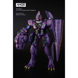 Toysmage TM01 หุ่นยนต์แปลงร่าง KO Version MP-43 MP43 Tyrannosaurus Beast Wars ไดโนเสาร์ นักรบ โมเดลของเล่น