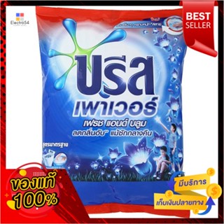 บรีสพาวเวอร์เฟรชแอนด์บลูม 2500กรัมBREEZE POWER FRESH AND BLOOM 2500 G.