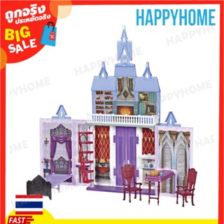 ชุดของเล่นปราสาทเจ้าหญิง TOY-9019923 My Castle Play Set SG-29031