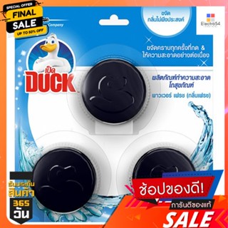 เป็ดก้อนพาวเวอร์เฟรช 40กรัมX3DUCK INTANK POWER FRESH 40GX3