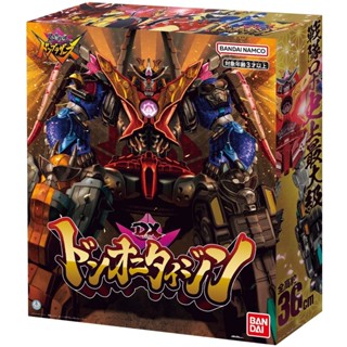 หุ่นยนต์ขบวนการนักรบอวตาร ดงบราเธอร์ส ดงโอนิไทจิน Donbrothers (DX Don Onitaijin) ของใหม่ของแท้Bandai จากประเทศญี่ปุ่น