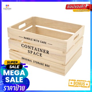 กล่องลังไม้ STACKO CONTAINER SPACE L 40x30x22 ซม. สี NATURALWOODEN BOX STACKO CONTAINER SPACE L 40X30X22CM NATURAL