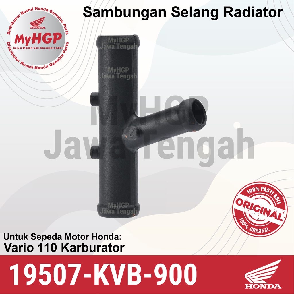 19507-KVB-900 หม้อน้ํา T ท่อ Vario คาร์บูเรเตอร์ 110 19507KVB900 19507 KVB 900