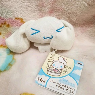 ตุ๊กตา​ cinnamoroll​ ชิน​นา​ม่อน​ ไซส์พวงกุญแจ​