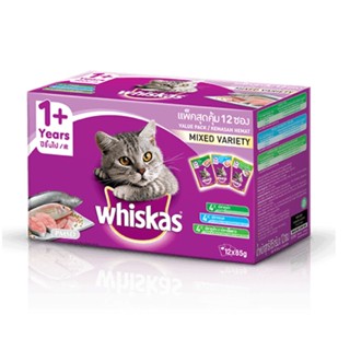 Whiskas Adult 1+ Mulitpack Mixed Variety 12x85 G วิสกัสอาหารแมวโตแพคสุดคุ้ม