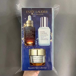 Estee Lauder ชุดเอสเซ้นครีมบํารุงผิวหน้า เอสเซ้นบํารุงผิวหน้า ช่วยลดกล้ามเนื้อ