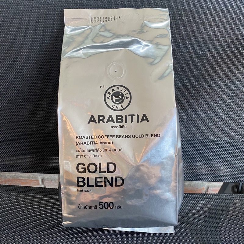  ใหม่  เมล็ดกาแฟโกลด์เบลน Gold Blend (Arabitia CpB&F) 500กรัม